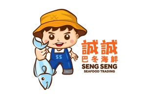 Seng Seng Seafood Trading