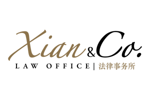 Xian & Co