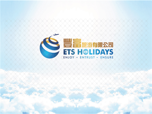 ETS Holidays