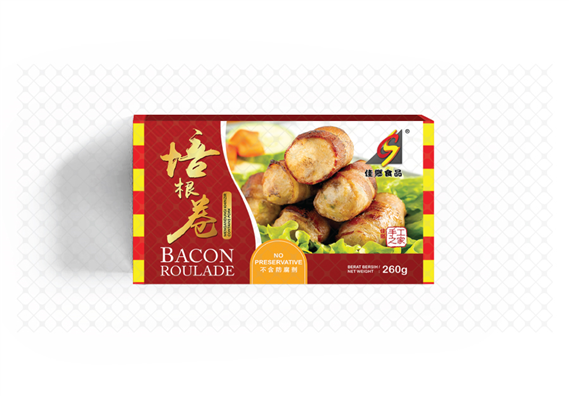 Cia Siang Bacon Roulade