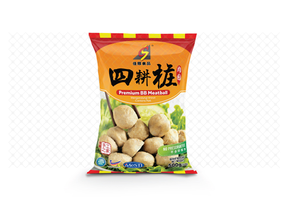 Cia Siang Premium BB Meatball